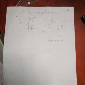 Lineによる生徒指導